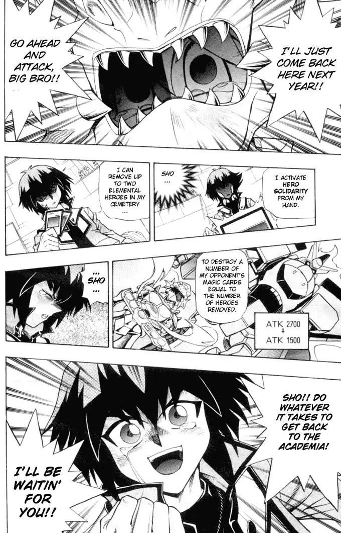 Yu-Gi-Oh! GX Chapter 9 16